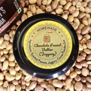 Chocolate Peanut Butter (250 gm)